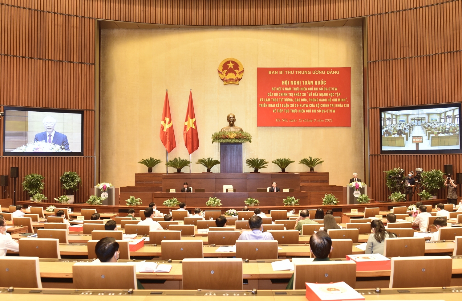 Hội nghị trực tuyến toàn quốc sơ kết 5 năm thực hiện Chỉ thị 05-CT/TW của Bộ Chính trị khóa XII, triển khai Kết luận số 01-KL/TW. Ảnh: tuyengiao.vn